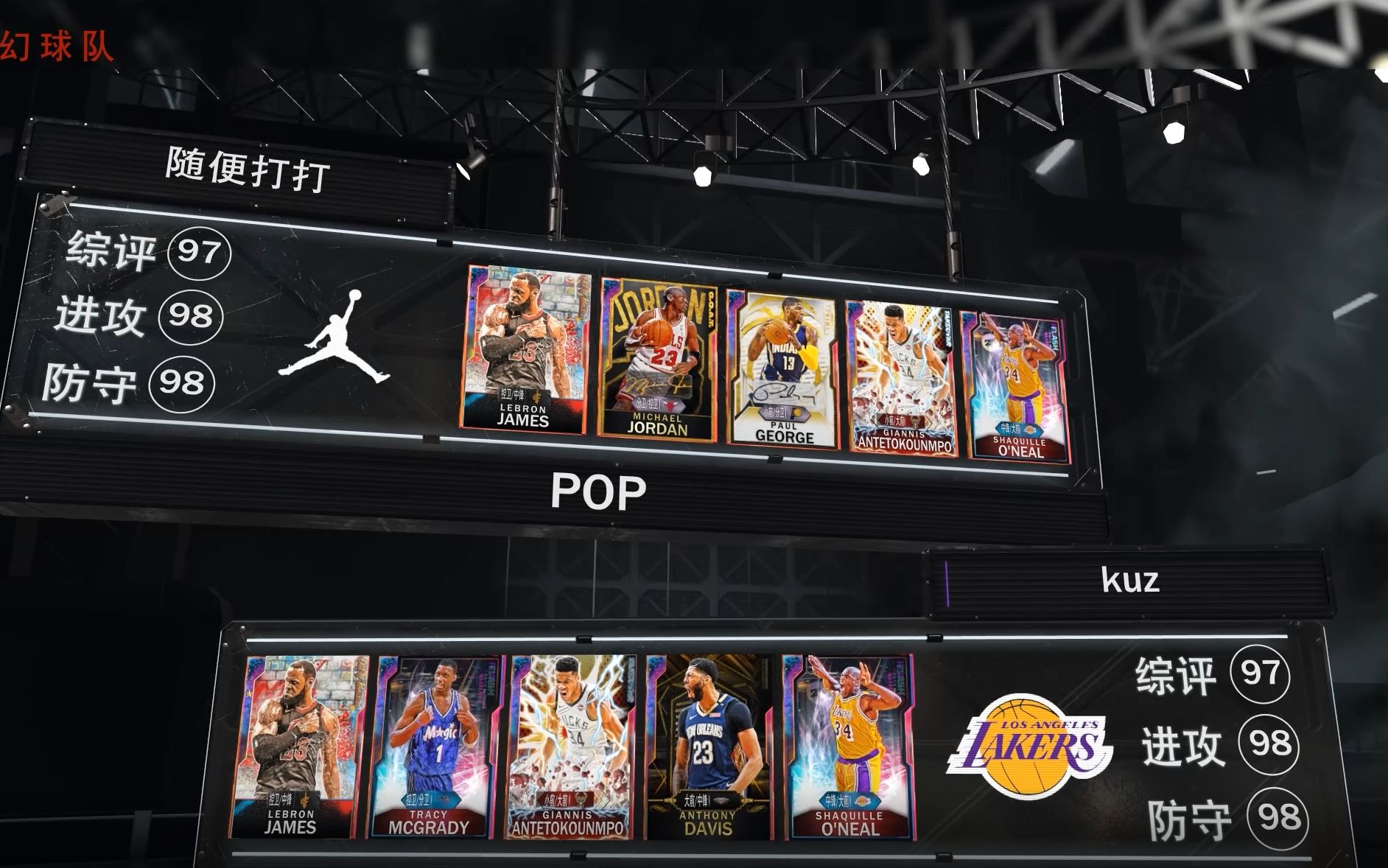 实用新型专利证书